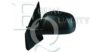 EQUAL QUALITY RD01246 Outside Mirror